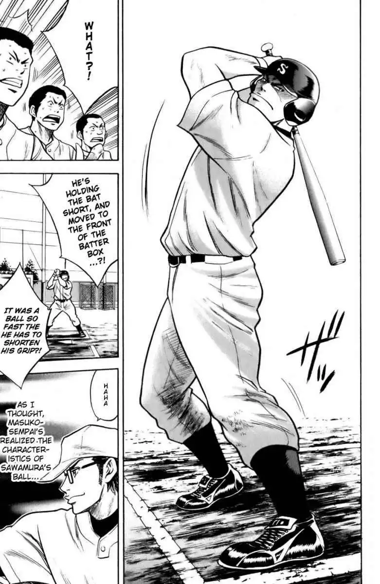 Diamond no Ace Chapter 16 5